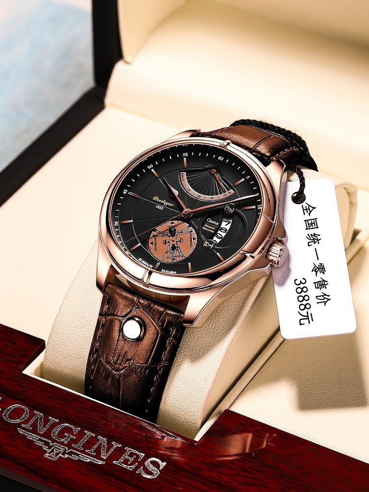 POEDAGAR Swiss Brand Men's Quartz Watch Waterproof Casual Fashion Sport Style