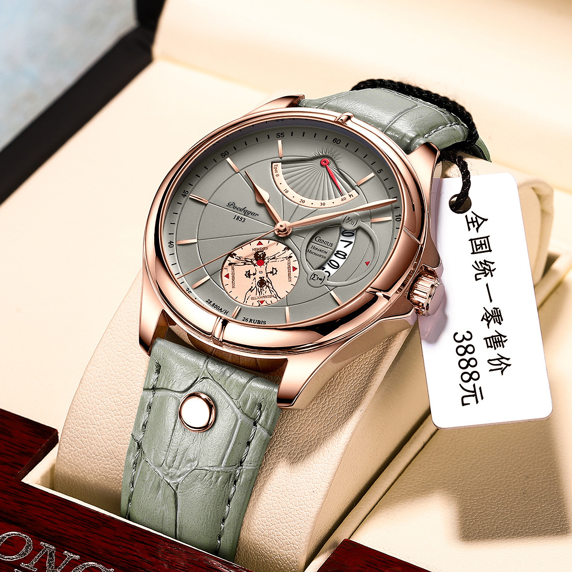 POEDAGAR Swiss Style Waterproof Calendar Men's Watch - Trendy Korean Business Style Student Watch