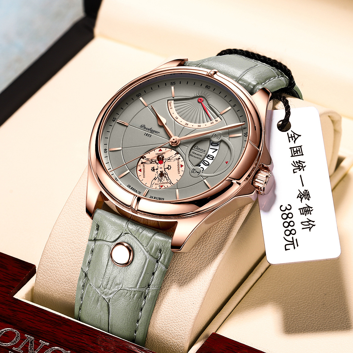Swiss Imported Waterproof Calendar Men's Watch - Student Business Fashion Trend