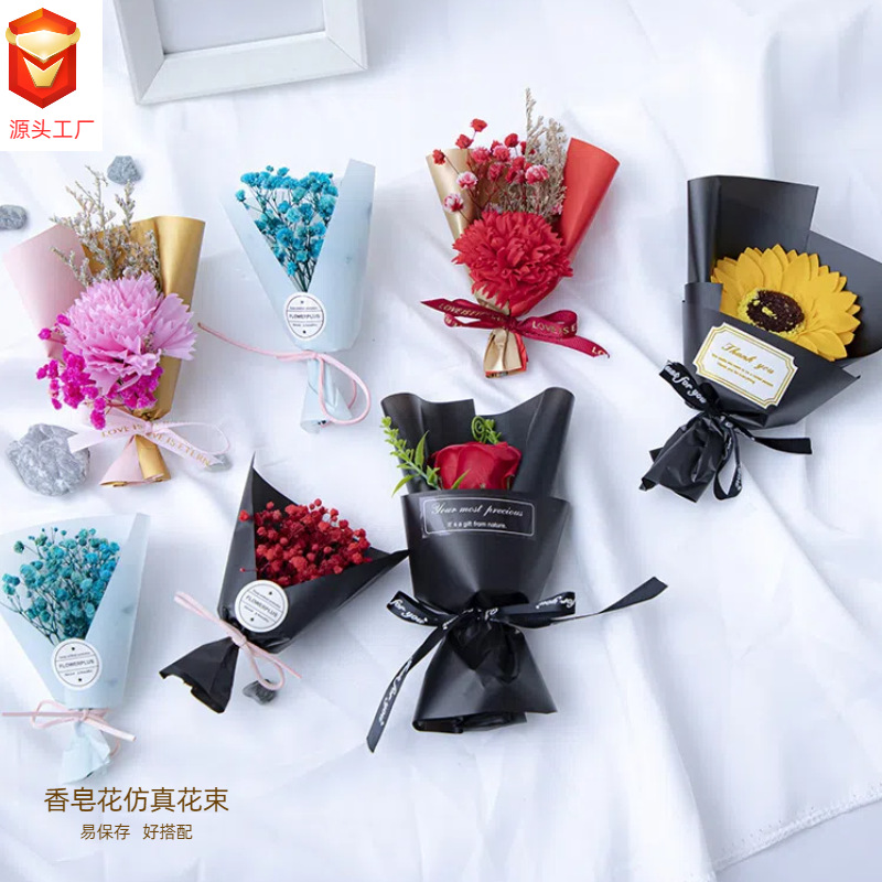 Mother's Day Gift Mini Soap Flower Bouquet (Carnations, Roses, Sunflowers, etc.)