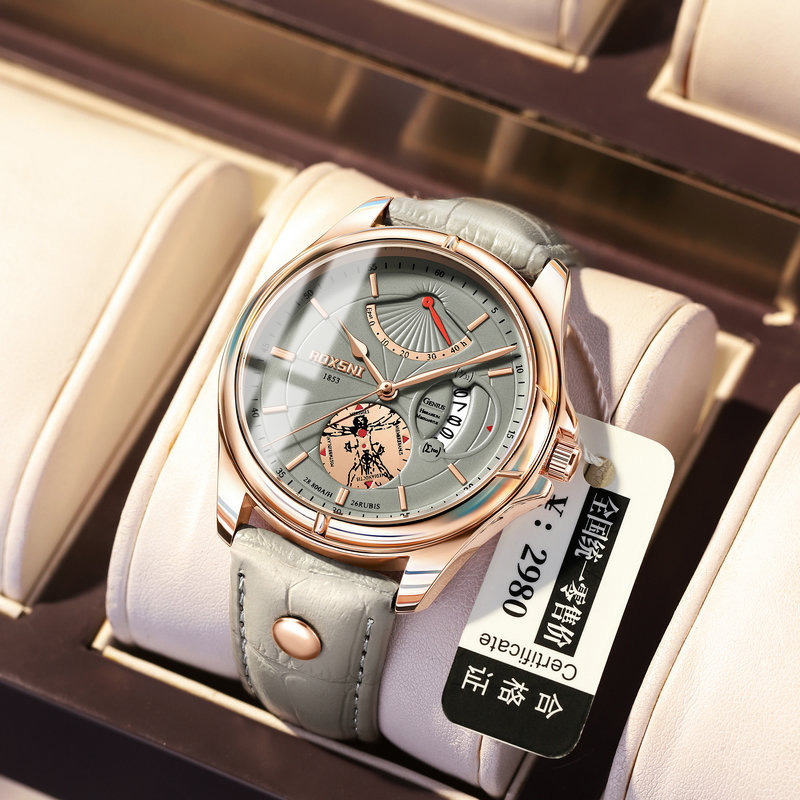 2026 New Fashion Simple Men's Quartz Watch with Calendar, Elegant and Trendy Style