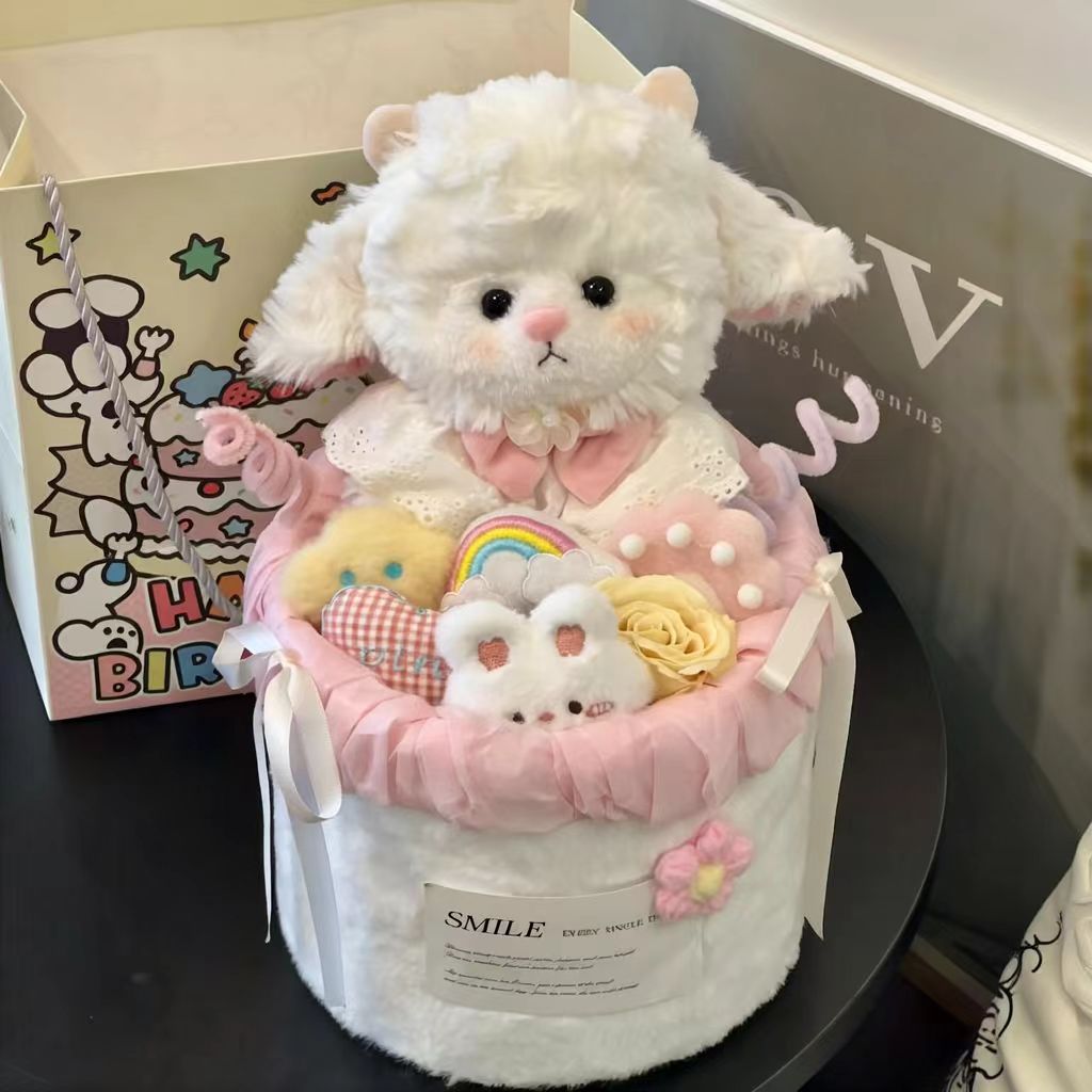 Valentine's Qixi Festival Plush Lamb Doll & Soap Flower Bouquet Gift Box